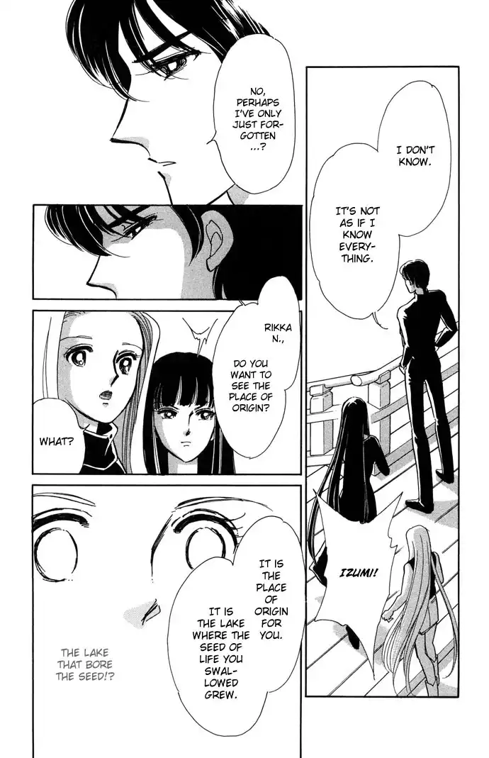 Mizu ni Sumu Hana Chapter 12 23